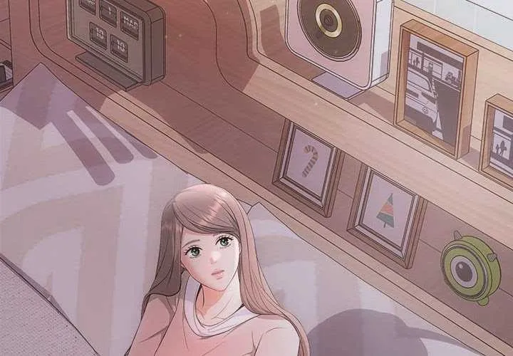 协议关系 第36話 第4页