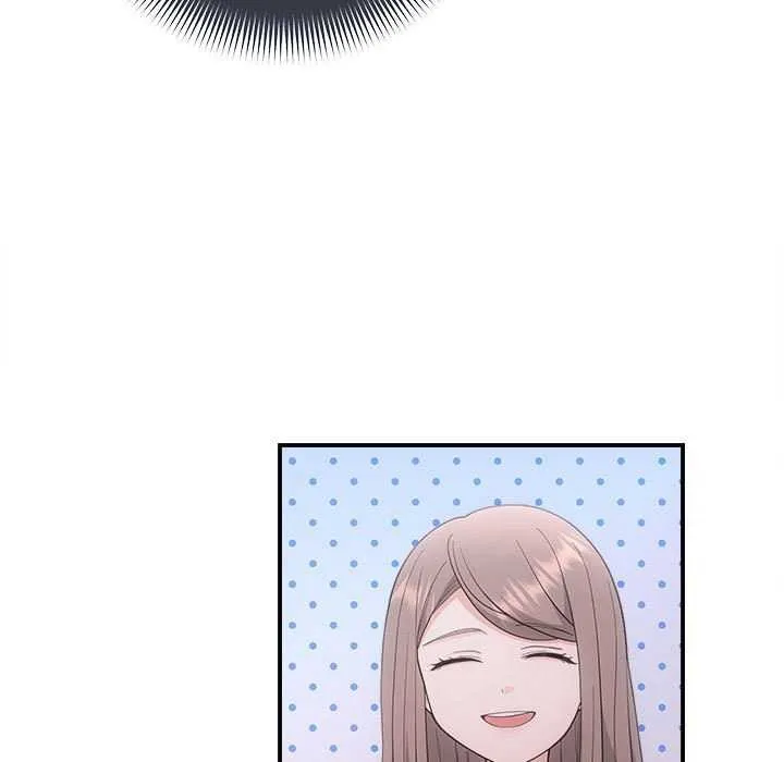 协议关系 第36話 第7页