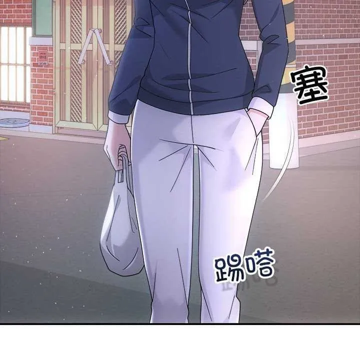 协议关系 第36話 第116页