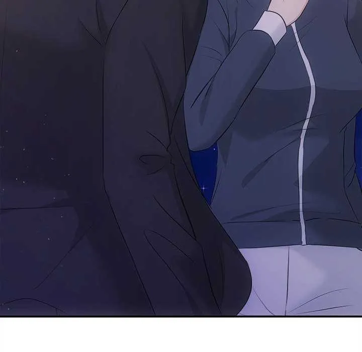 协议关系 第36話 第137页