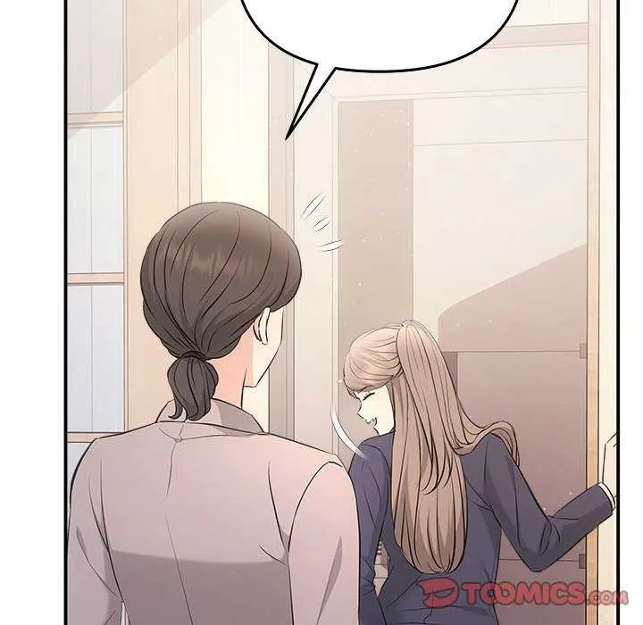 协议关系 第36話 第102页