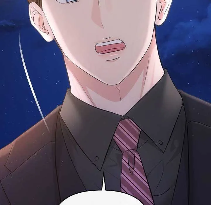 协议关系 第36話 第155页