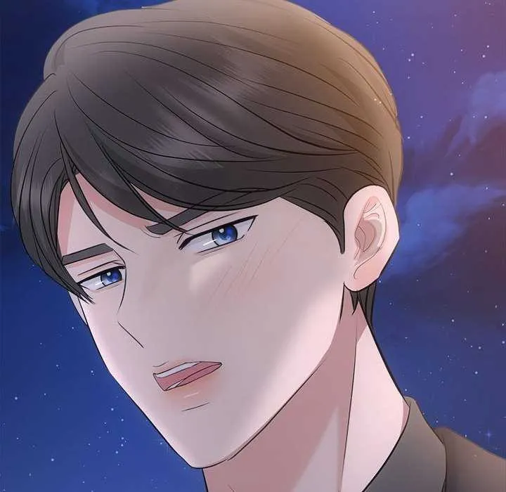 协议关系 第36話 第139页