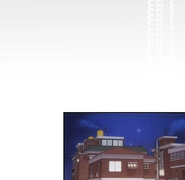 协议关系 第36話 第91页
