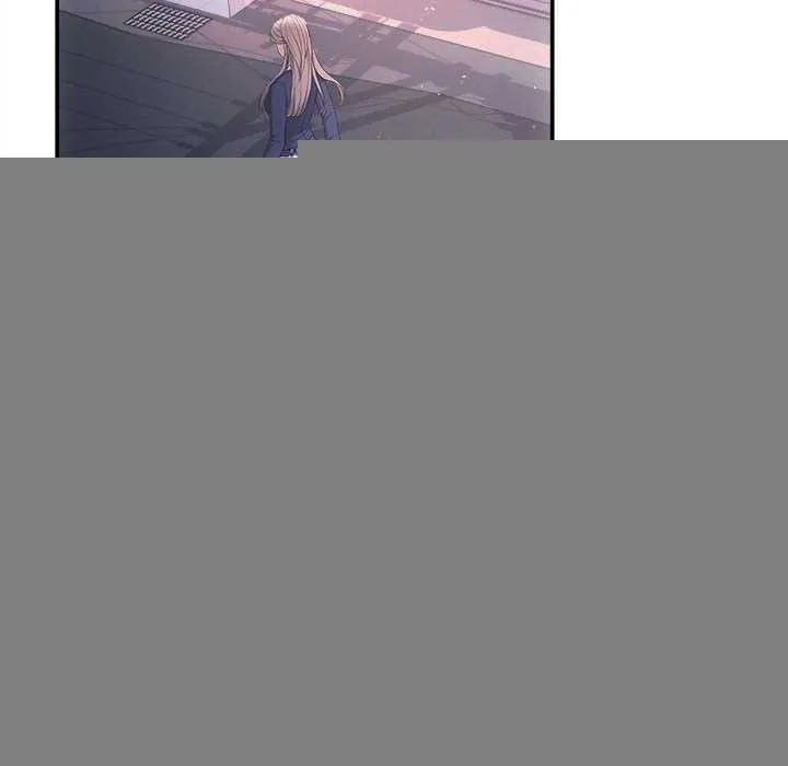 协议关系 第36話 第119页