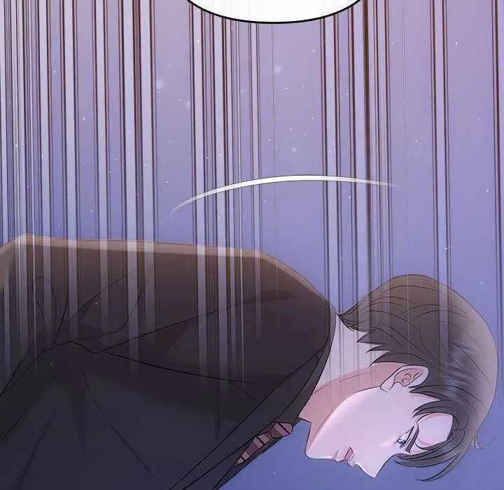 协议关系 第36話 第141页