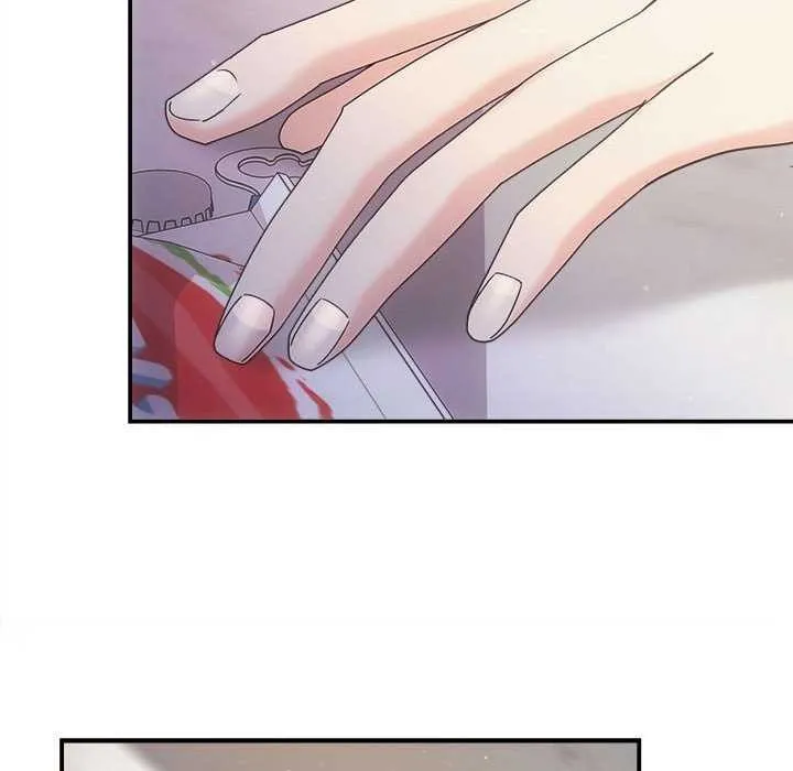 协议关系 第36話 第96页