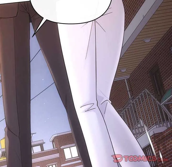 协议关系 第36話 第147页