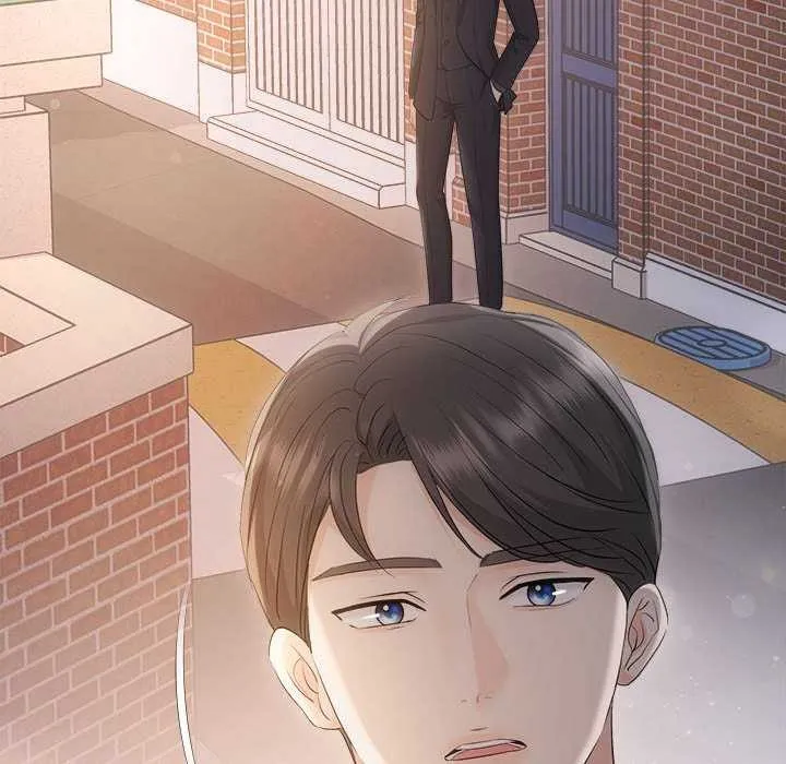 协议关系 第36話 第123页