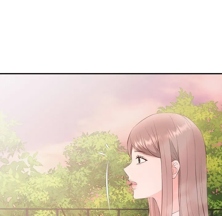 协议关系 第40話 第50页