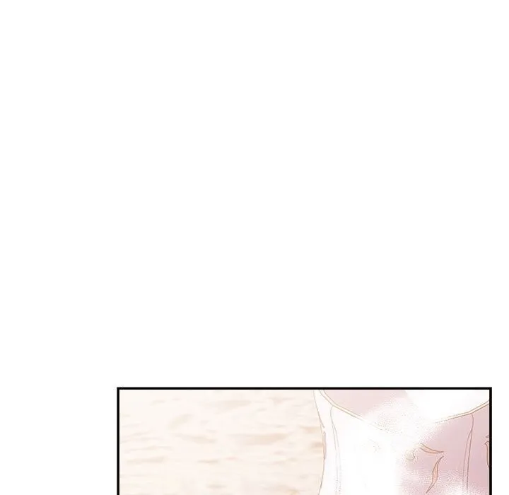 协议关系 第40話 第17页