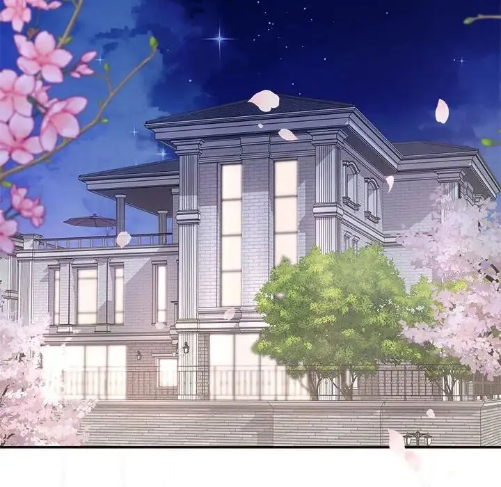 协议关系 第2话 第13页