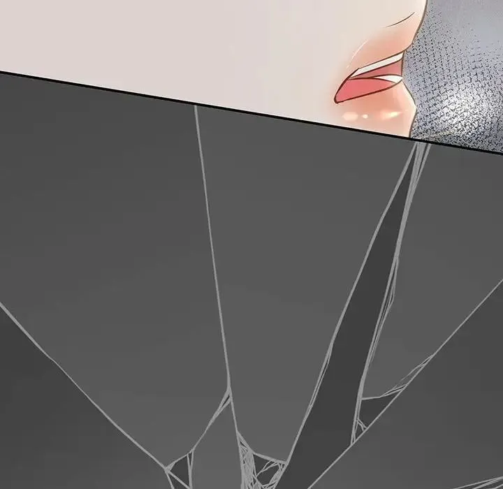 协议关系 第2话 第102页