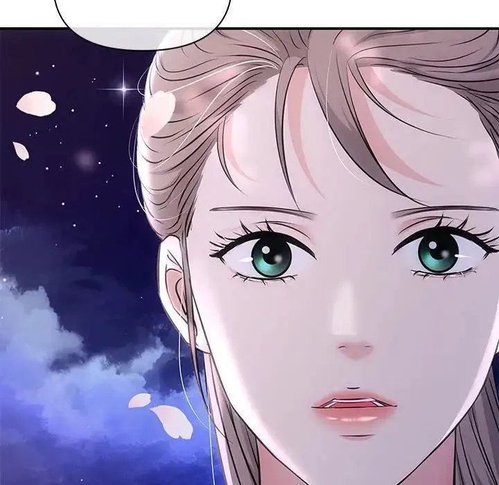 协议关系 第2话 第165页
