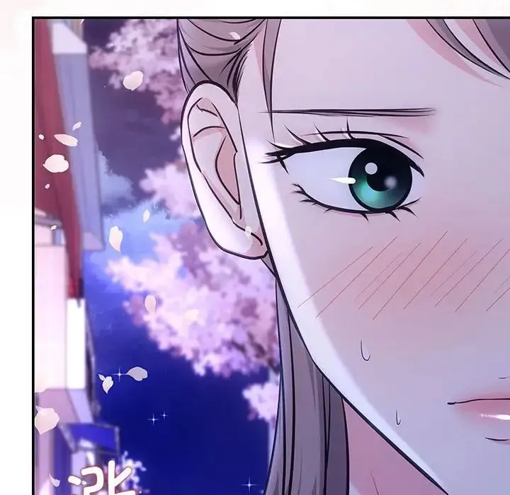 协议关系 第2话 第155页