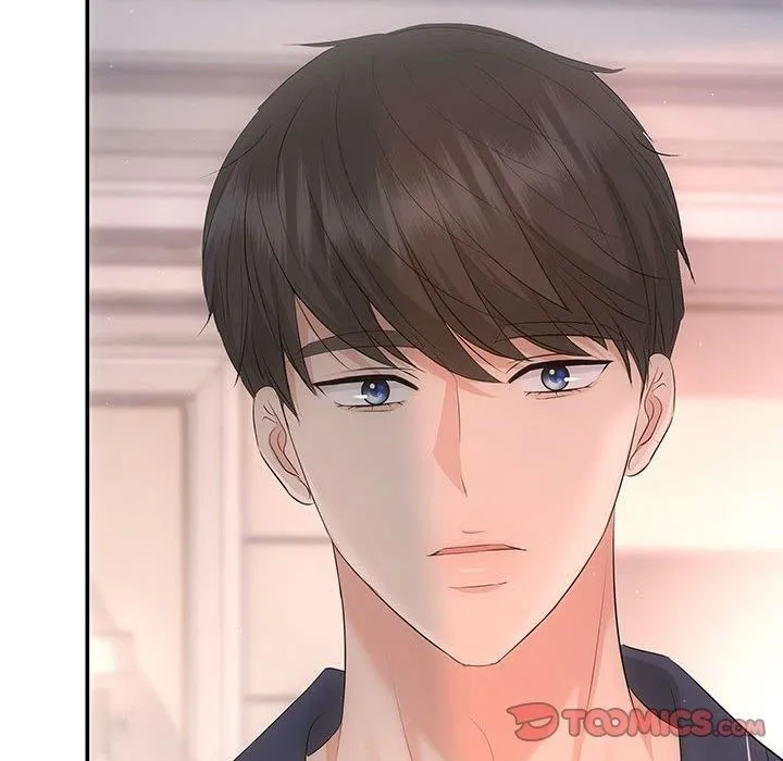 协议关系 第22話 第147页
