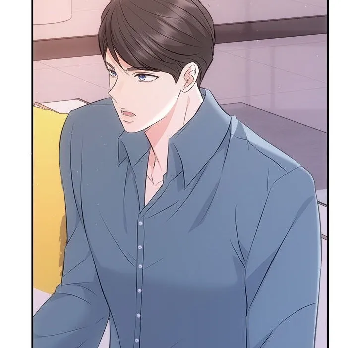 协议关系 第38話 第110页