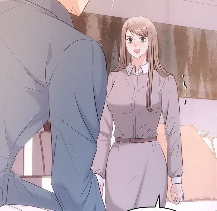 协议关系 第38話 第72页