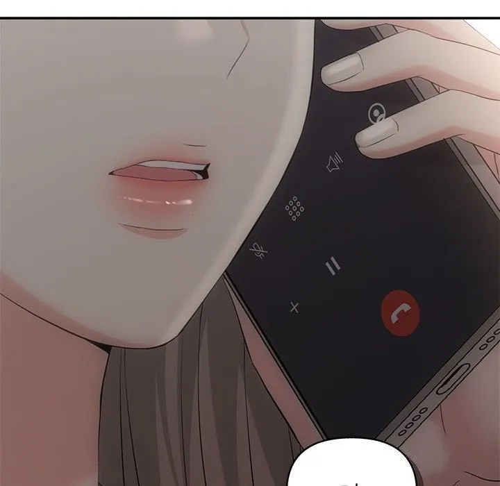 协议关系 第38話 第11页
