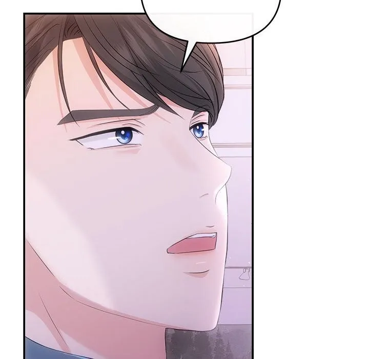 协议关系 第38話 第127页