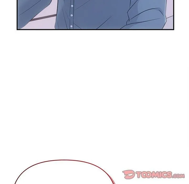 协议关系 第38話 第111页