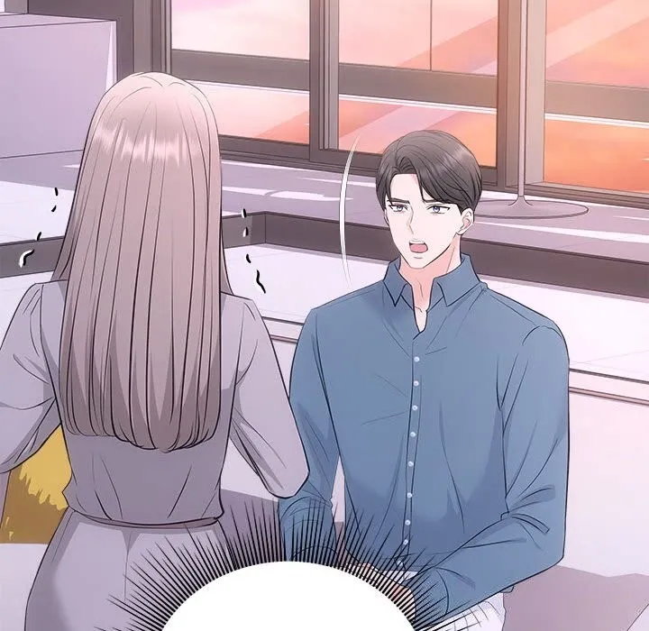 协议关系 第38話 第140页