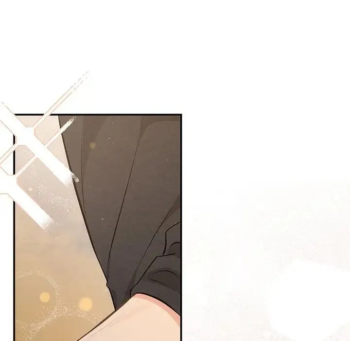 协议关系 第13話 第54页