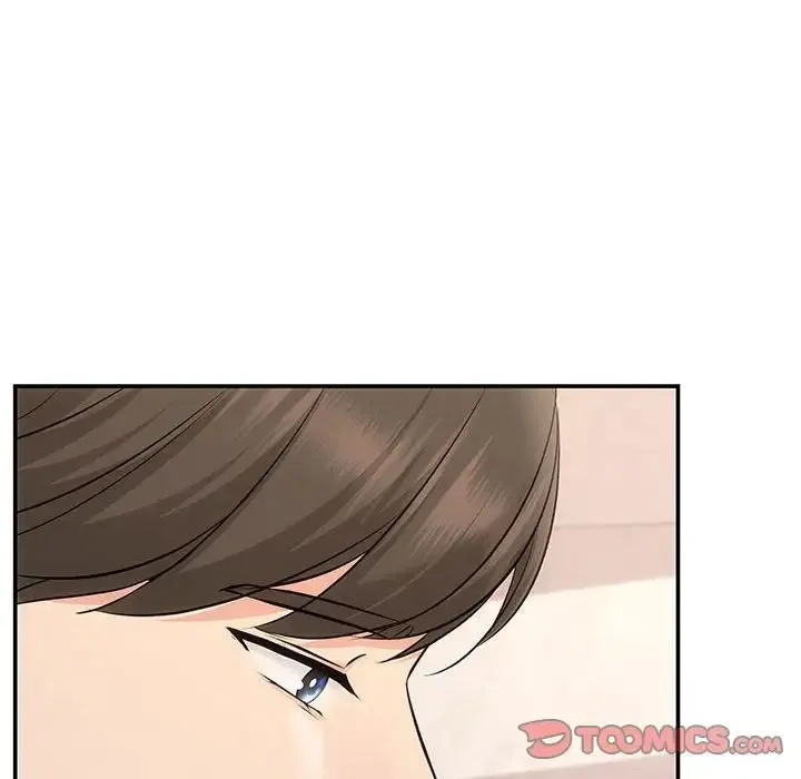 协议关系 第13話 第75页