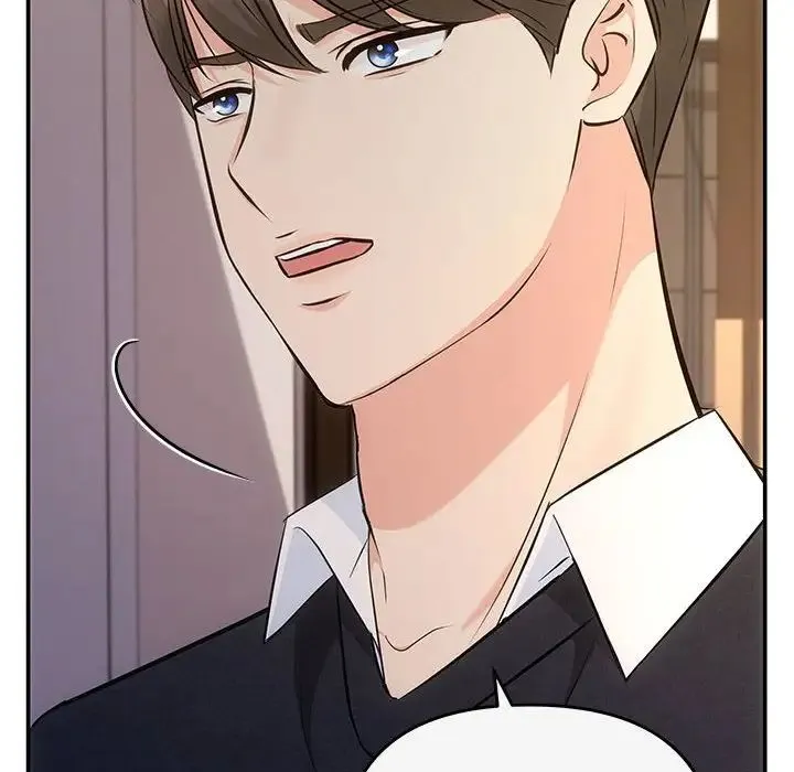 协议关系 第13話 第154页