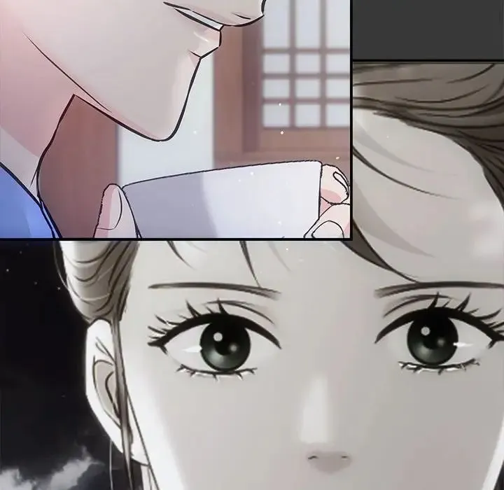 协议关系 第3话 第108页