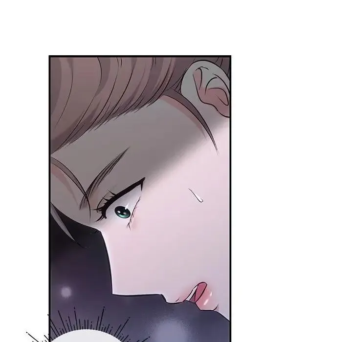 协议关系 第3话 第20页