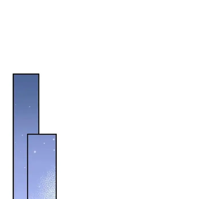 协议关系 第3话 第47页