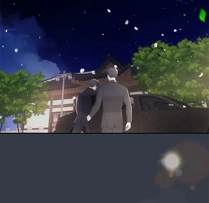 协议关系 第3话 第116页