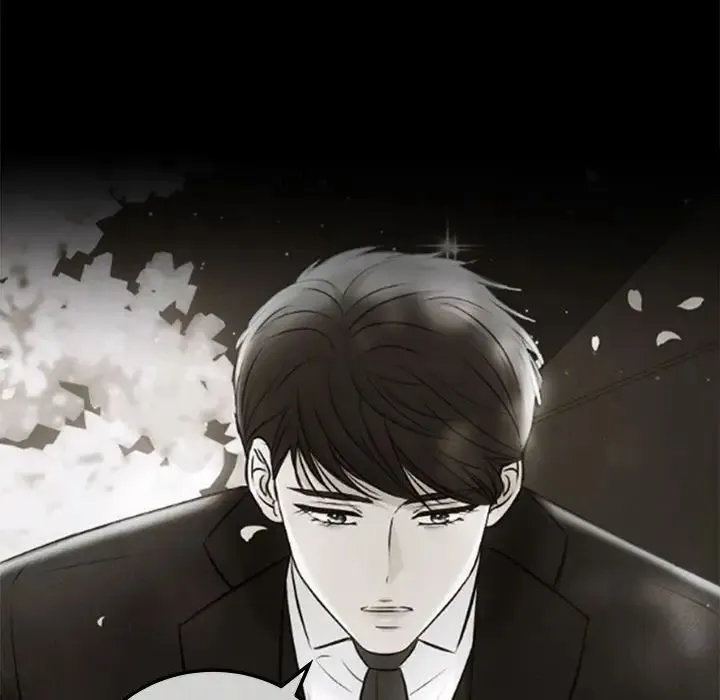 协议关系 第3话 第56页