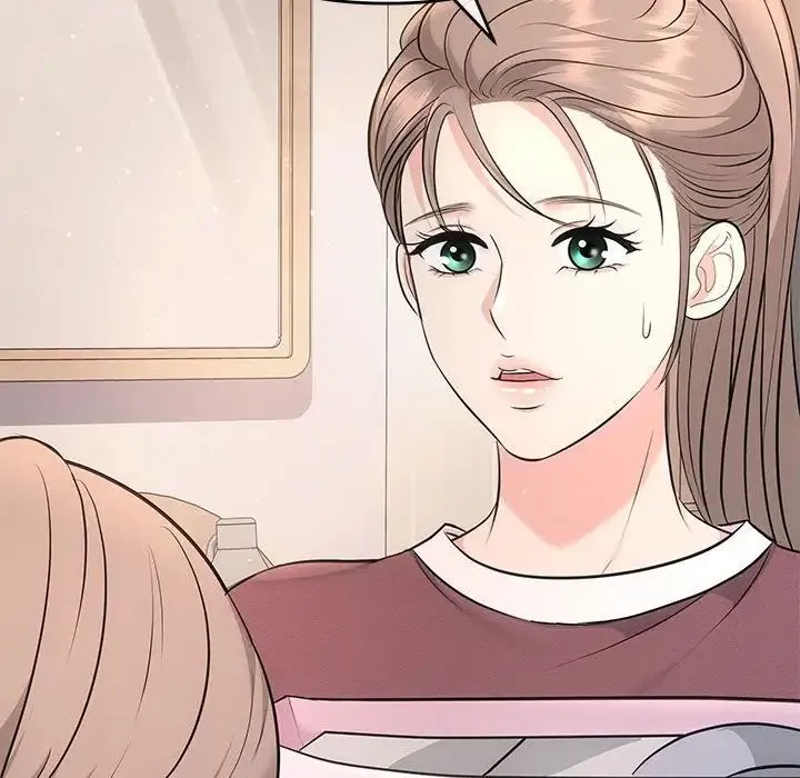 协议关系 第3话 第68页