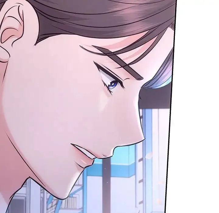 协议关系 第3话 第32页