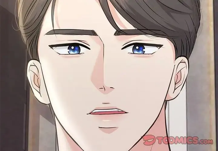 协议关系 第3话 第3页