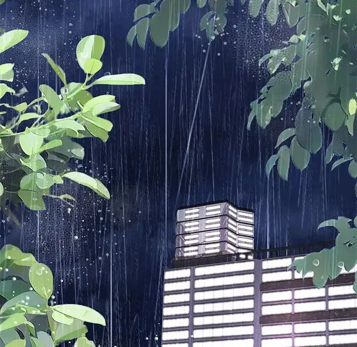 协议关系 第9話 第10页