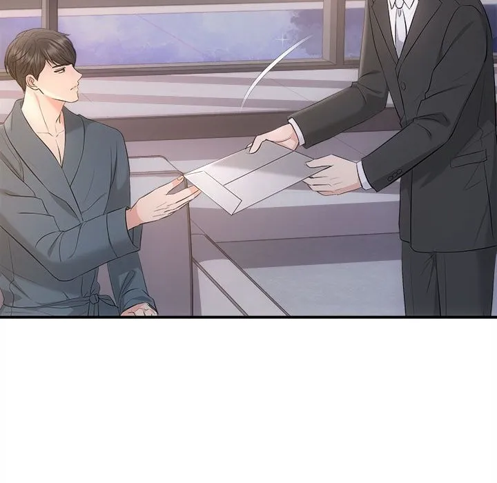 协议关系 第37話 第82页