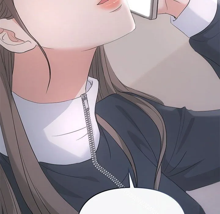 协议关系 第37話 第18页