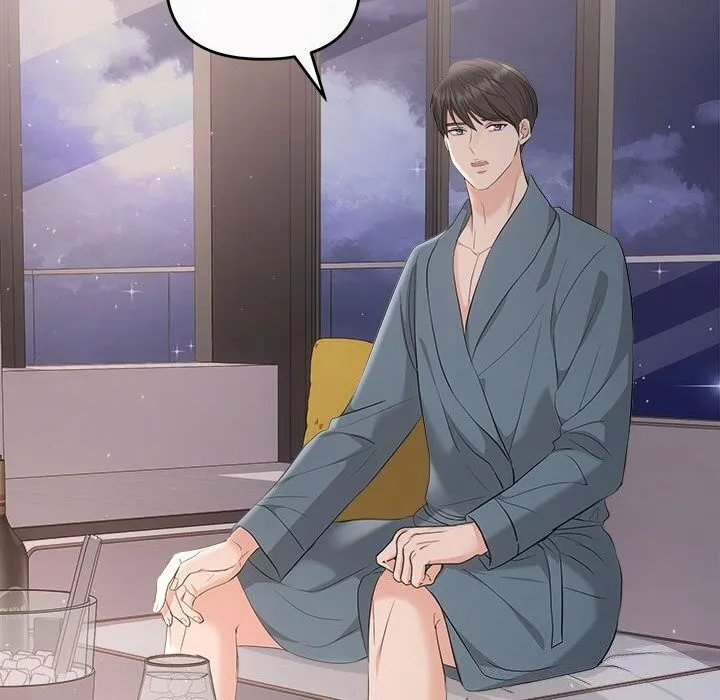 协议关系 第37話 第54页