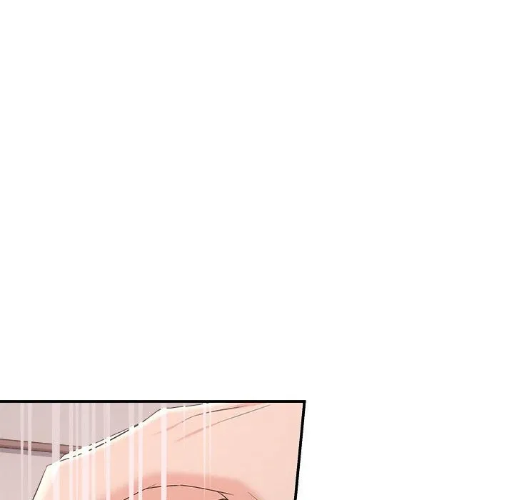 协议关系 第37話 第70页