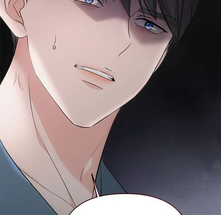 协议关系 第37話 第122页