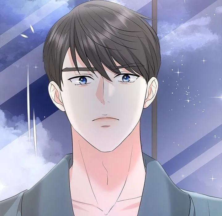 协议关系 第37話 第85页