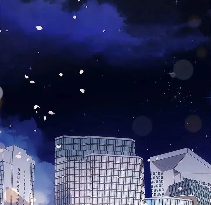 协议关系 第4話 第31页