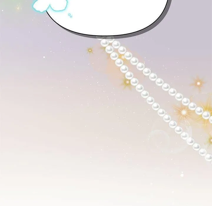 协议关系 第23話 第146页