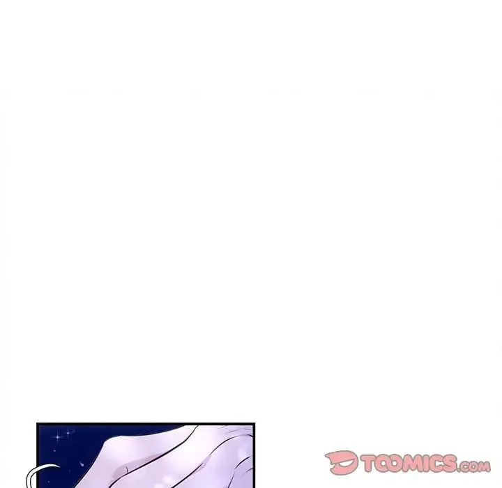 协议关系 第7話 第15页