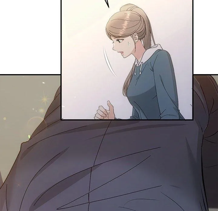 协议关系 第33話 第8页
