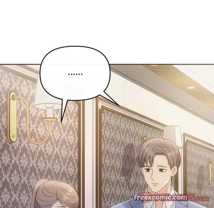 协议关系 第33話 第30页