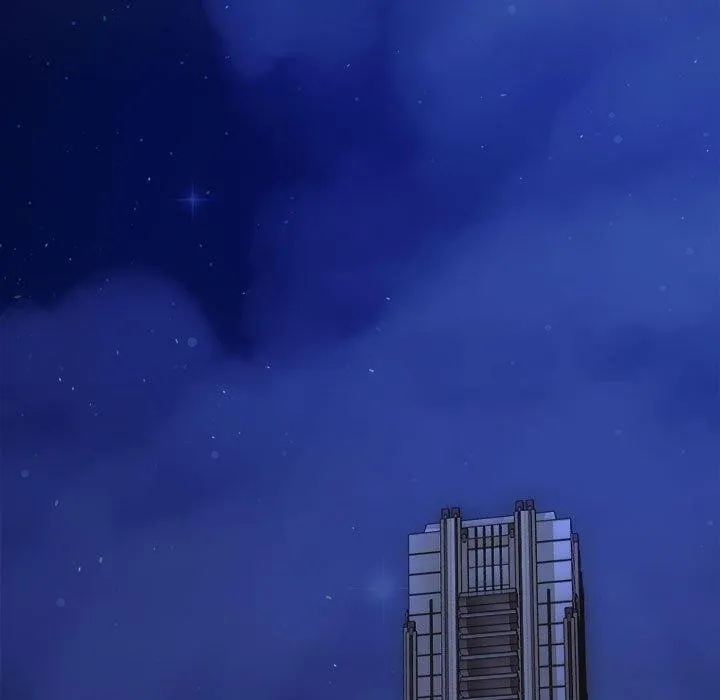 协议关系 第33話 第97页